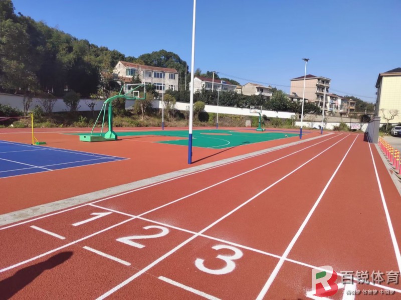 混合型塑胶跑道